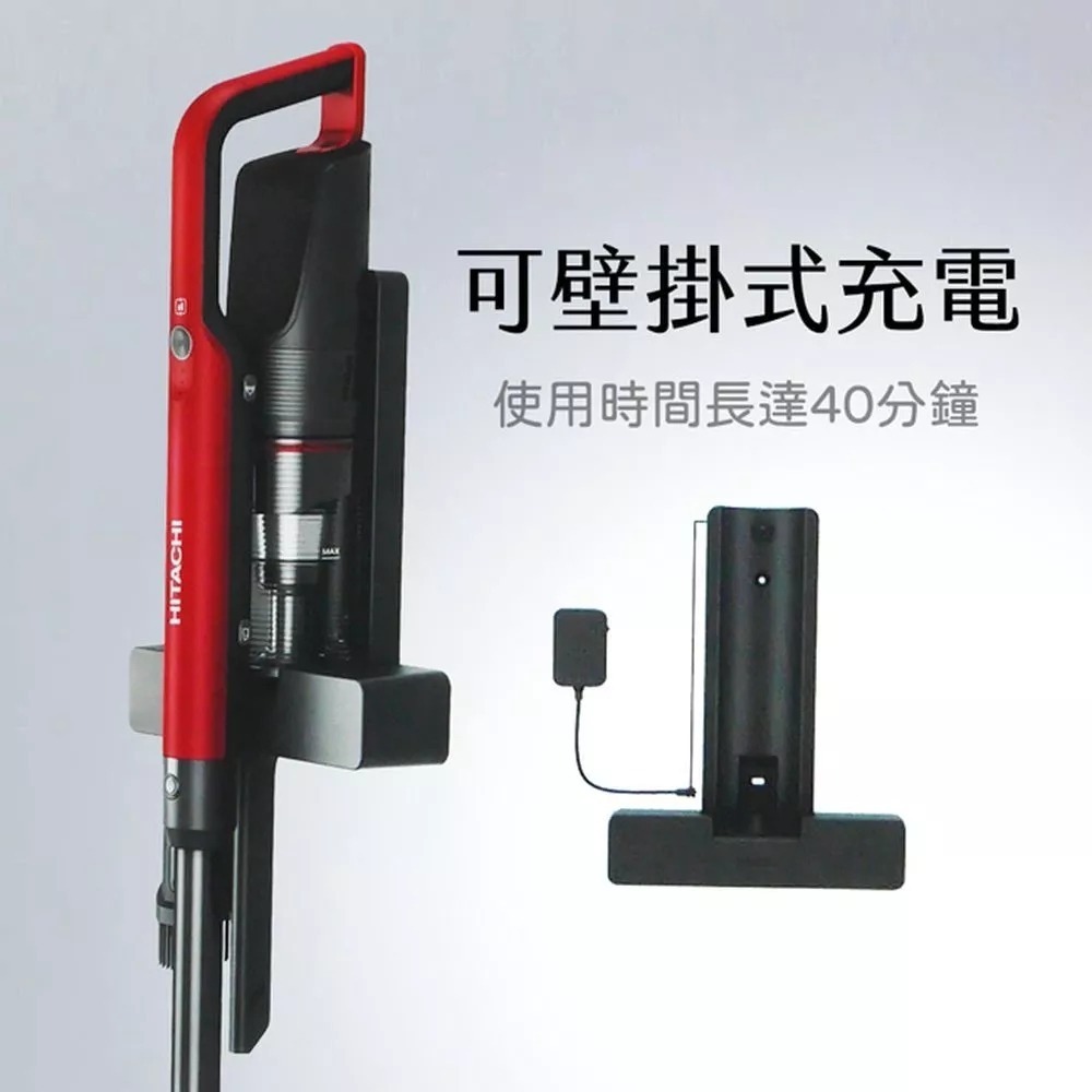HITACHI 日立直立手持兩用無線吸塵器 PVX90P (金屬紅)-細節圖5