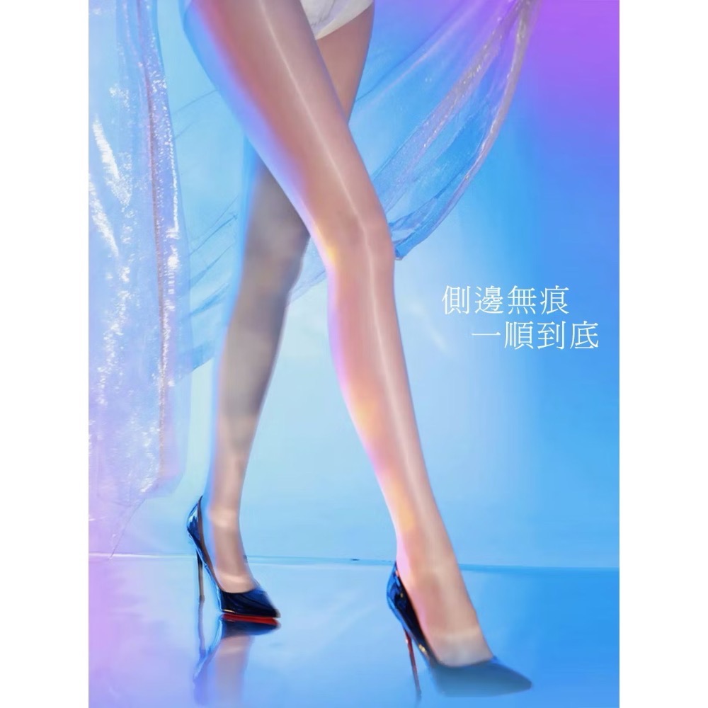 珞櫻正品🖤 1D 新款極光二代油亮 超薄一線襠 隱形絲襪 油光美腿 超薄透膚絲襪 絲滑 高彈透氣 巧克力 0813 偽娘-細節圖6