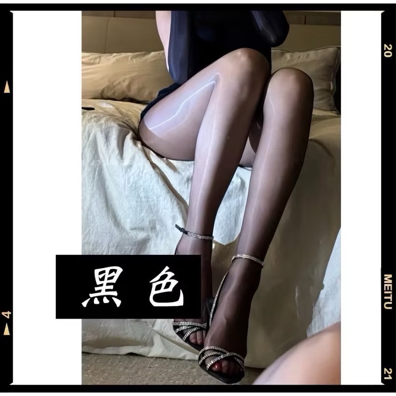 珞櫻正品🖤 1D 新款油亮一線開襠 0814超薄 隱形絲襪 油光 超薄透膚絲襪 絲滑 極光高彈透氣 巧克力 偽娘-規格圖8