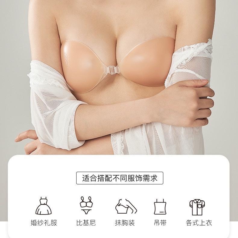 寶娜斯隱形胸罩❤️美胸神器超集中 bra新娘禮服 矽膠胸罩 胸貼 比基尼神器 隱形內衣-細節圖6