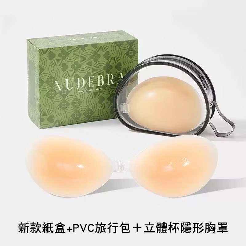 寶娜斯隱形胸罩❤️美胸神器超集中 bra新娘禮服 矽膠胸罩 胸貼 比基尼神器 隱形內衣-規格圖9