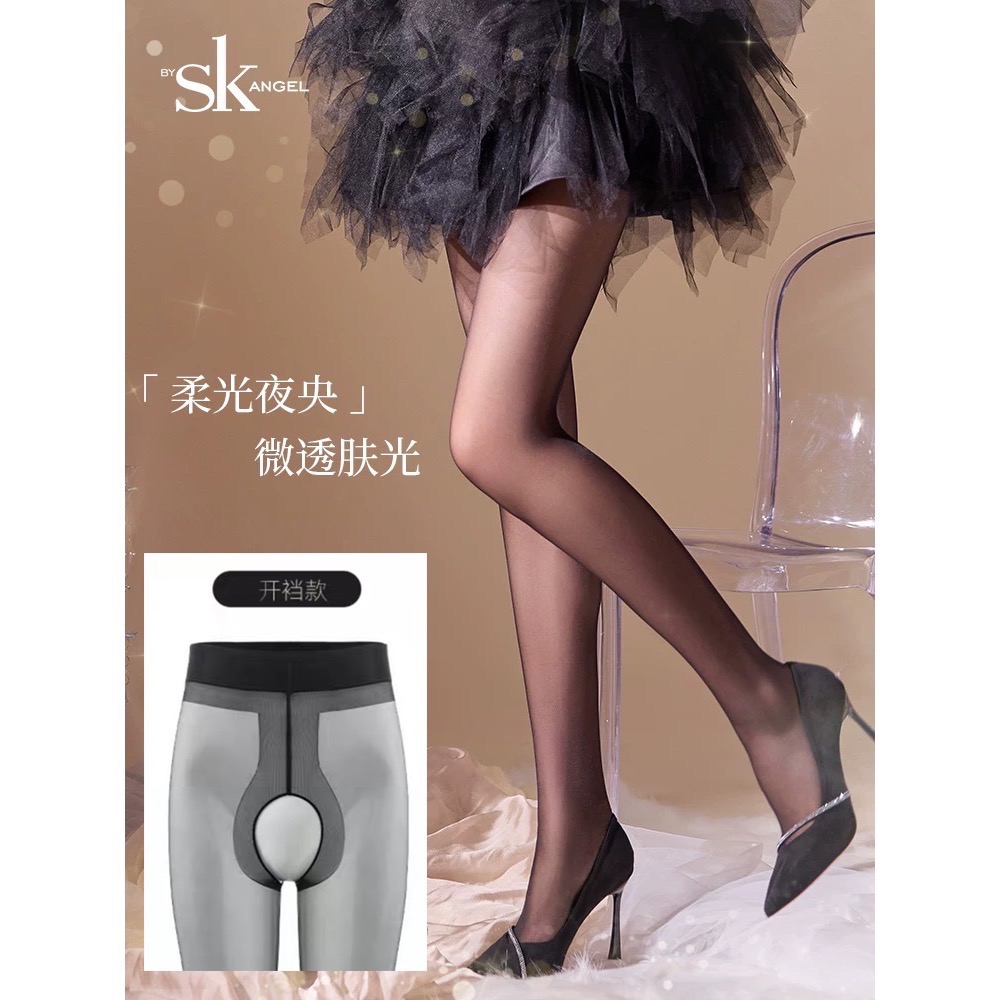 長腿專屬 💜SK琥珀情 512針 T襠開襠 加長高個子 5D透膚絲襪 黑絲 SK Angel 耐勾絲 大碼加大絲襪-細節圖3