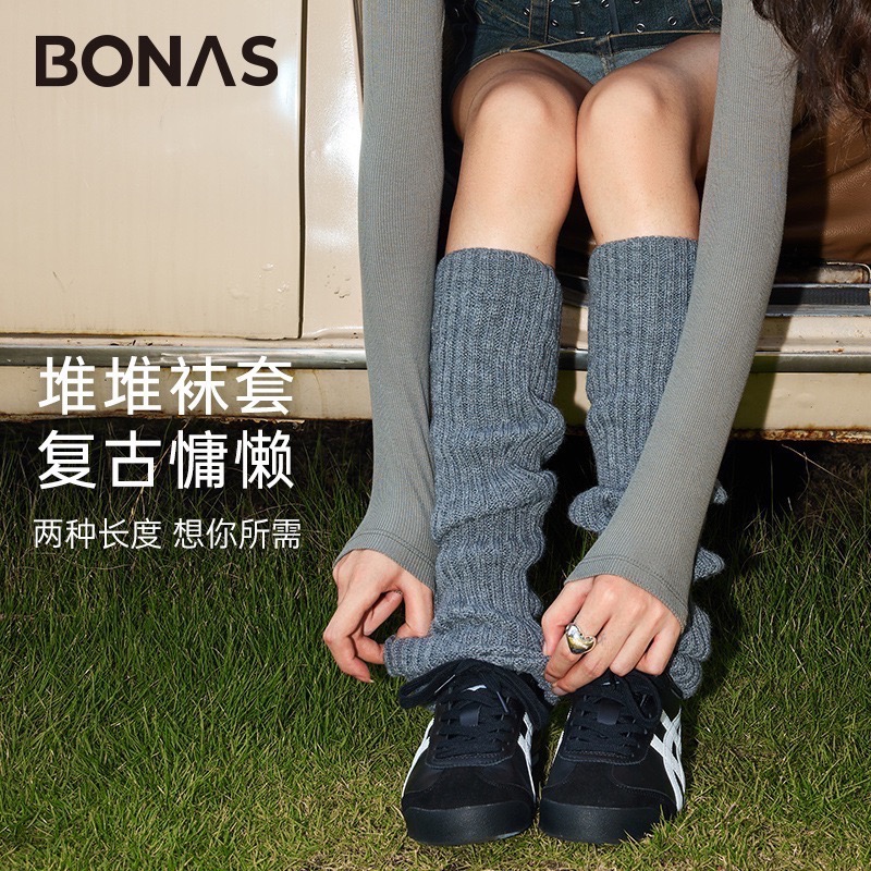 寶娜斯BONAS❤️襪套 泡泡襪 秋冬保暖針織中統 雪地靴雪套 堆堆襪 光腿神器褲襪搭配襪套 腿套-細節圖2