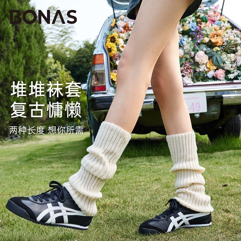 寶娜斯BONAS❤️襪套 泡泡襪 秋冬保暖針織中統 雪地靴雪套 堆堆襪 光腿神器褲襪搭配襪套 腿套-細節圖4