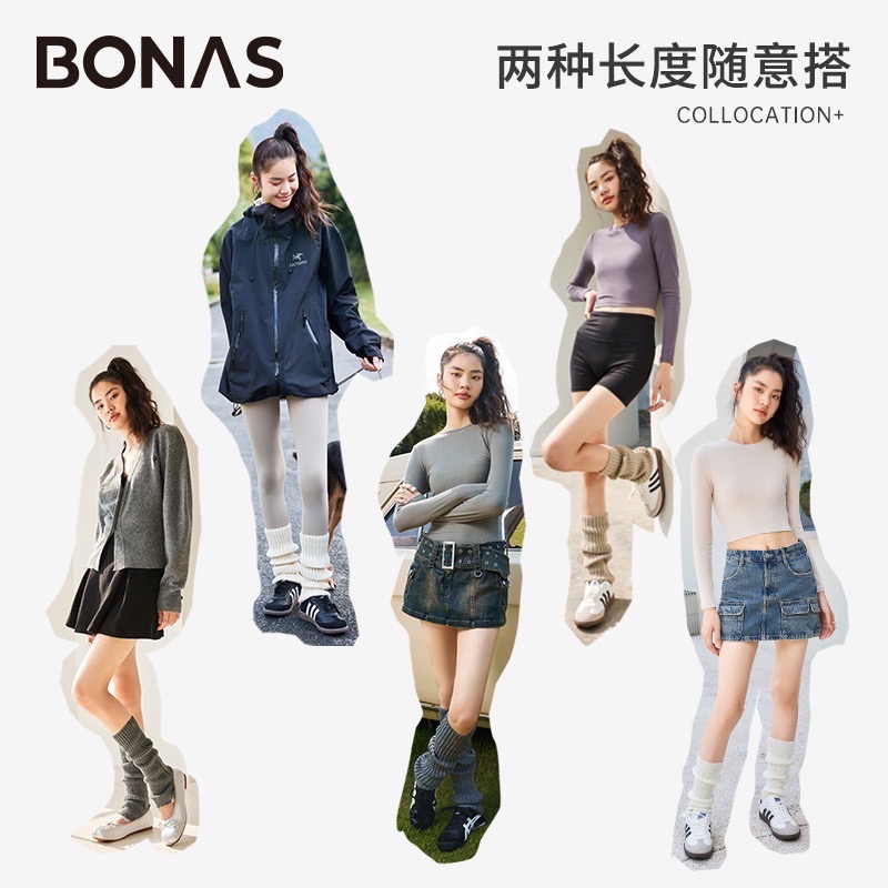 寶娜斯BONAS❤️襪套 泡泡襪 秋冬保暖針織中統 雪地靴雪套 堆堆襪 光腿神器褲襪搭配襪套 腿套-細節圖5