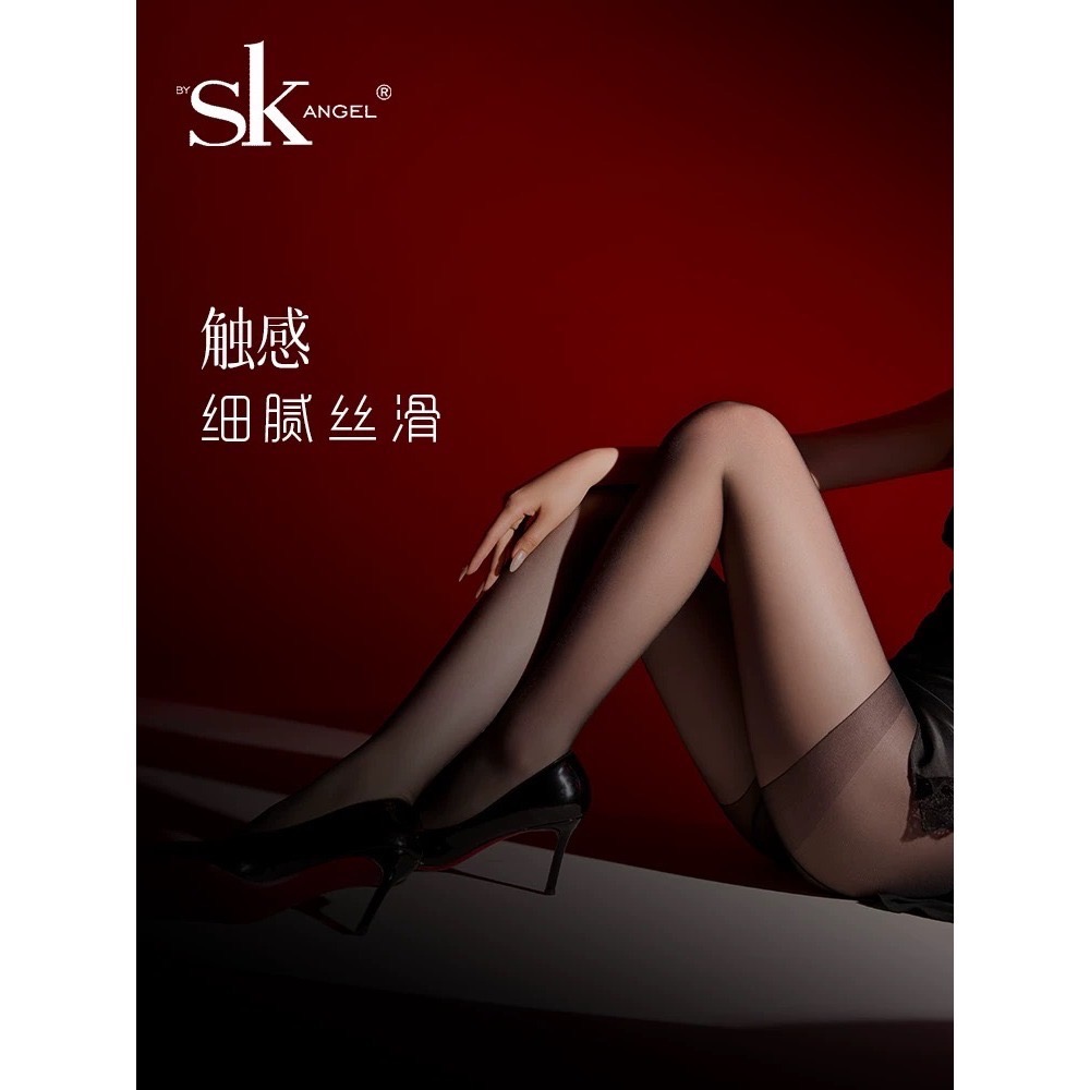 SK最透 💜 超透0D 萊卡啞光 臀圍加襠 透膚絲襪 S8919 絲滑 隱形黑絲 SK絲襪 sk angel-細節圖8
