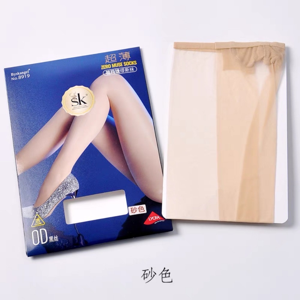 SK最透 💜 超透0D 萊卡啞光 臀圍加襠 透膚絲襪 S8919 絲滑 隱形黑絲 SK絲襪 sk angel-規格圖8