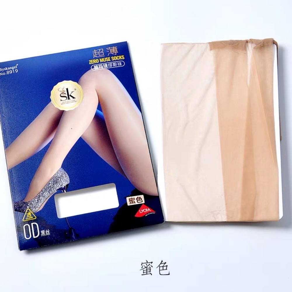 SK最透 💜 超透0D 萊卡啞光 臀圍加襠 透膚絲襪 S8919 絲滑 隱形黑絲 SK絲襪 sk angel-規格圖8