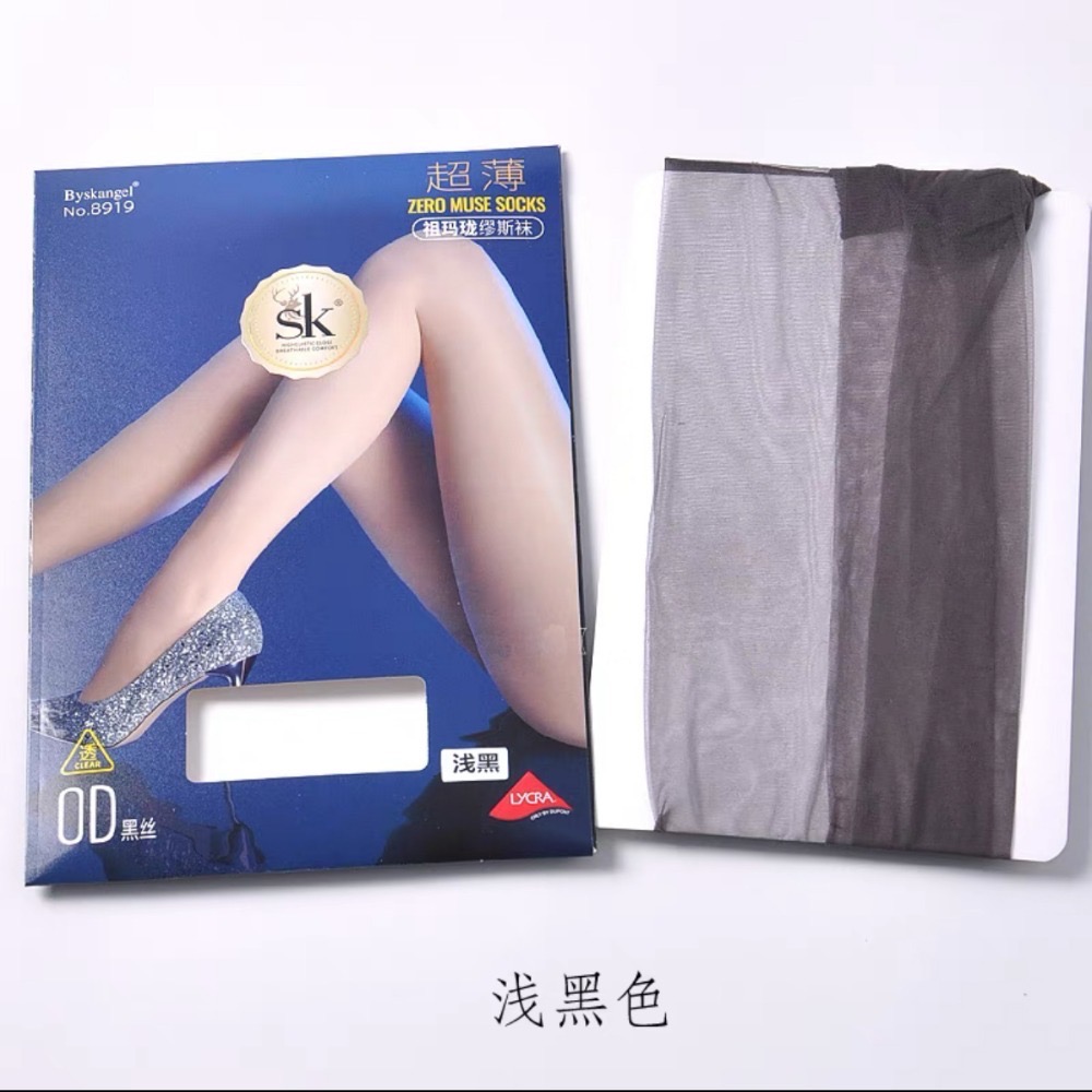 SK最透 💜 超透0D 萊卡啞光 臀圍加襠 透膚絲襪 S8919 絲滑 隱形黑絲 SK絲襪 sk angel-規格圖8
