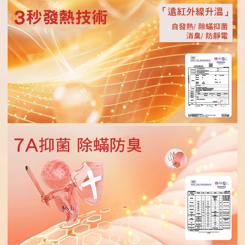 寶娜斯BONAS ❤️ 可斐格雷系 大碼秋冬褲襪 加大灰色系加絨褲襪 顯瘦壓腹 高彈 光腿神器 棉花糖女孩-細節圖7