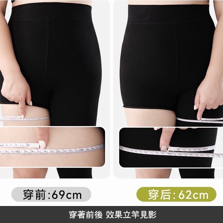 寶娜斯BONAS ❤️ 可斐格雷系 大碼秋冬褲襪 加大灰色系加絨褲襪 顯瘦壓腹 高彈 光腿神器 棉花糖女孩-細節圖8