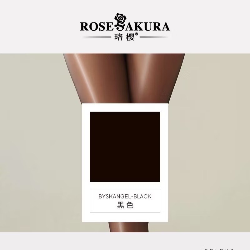 珞櫻正品🖤  極光系列 網紗腰 1D超薄 512針 無縫深襠絲襪 超薄透膚絲襪 絲滑  巧克力 油亮絲襪-規格圖9