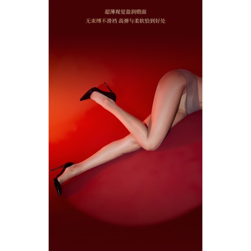珞櫻正品 0D新款 512針 無縫深襠網紗腰絲襪 0.1D超薄透膚絲襪 絲滑 高彈透氣 巧克力 8410 腳尖透明-細節圖6