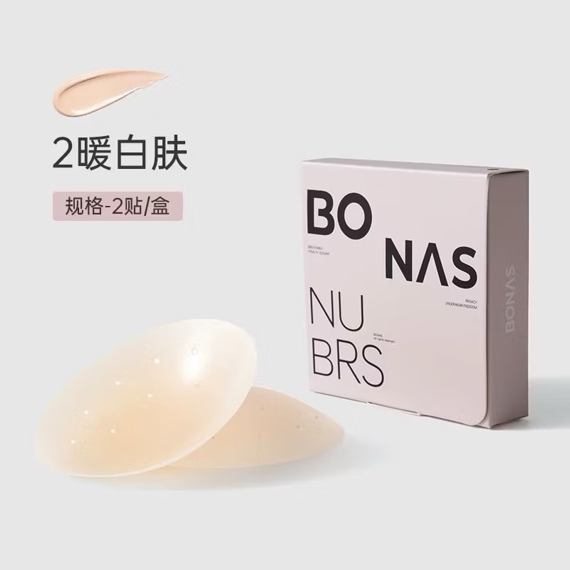 寶娜斯BONAS❤️隱形胸貼 矽膠胸貼 透氣黏度高 泳裝禮服夏季穿搭必備-規格圖9