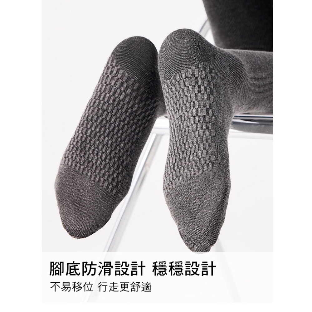 寶娜斯BONAS ❤️可斐格雷系 秋冬灰色系加絨褲襪 顯瘦壓腹 保暖高腰顯瘦打底褲 高彈雲朵棉 寶娜斯 光腿神器-細節圖6