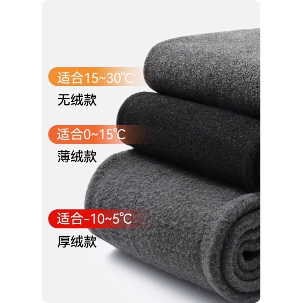 寶娜斯BONAS ❤️可斐格雷系 秋冬灰色系加絨褲襪 顯瘦壓腹 保暖高腰顯瘦打底褲 高彈雲朵棉 寶娜斯 光腿神器-細節圖7