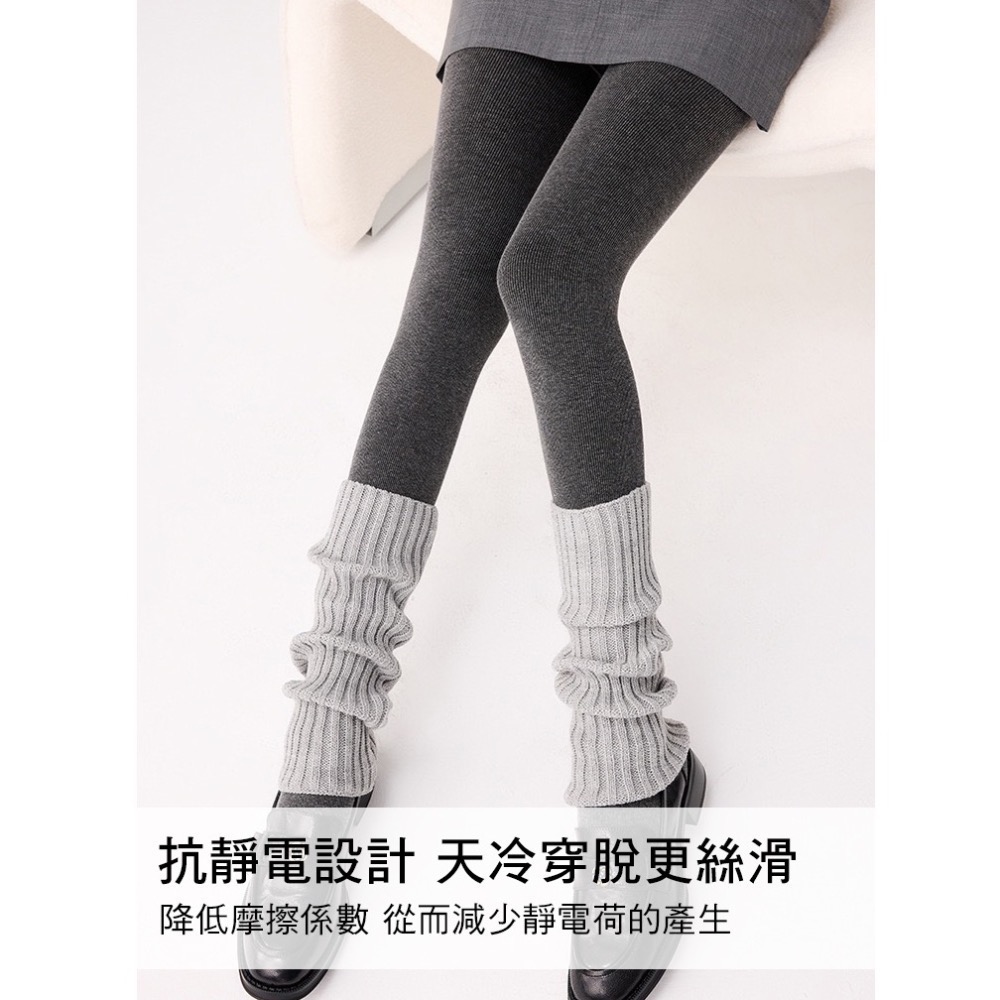 寶娜斯BONAS ❤️可斐格雷系 秋冬灰色系加絨褲襪 顯瘦壓腹 保暖高腰顯瘦打底褲 高彈雲朵棉 寶娜斯 光腿神器-細節圖9