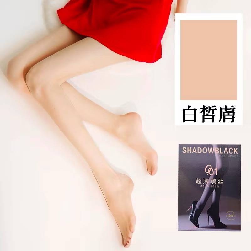 闆娘大推 🧡 高級啞光0D T襠 天鵝絨超透絲襪 絲滑 透膚絲襪 偽娘男生絲襪性感 SK 珞櫻 淶覓-規格圖9