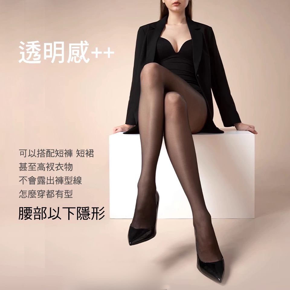 薄透推薦❤️寶娜斯 一線襠 5D 超薄透膚絲襪BONAS 黑絲 彈性耐勾絲襪 無痕 全透 小個子絲襪-細節圖3