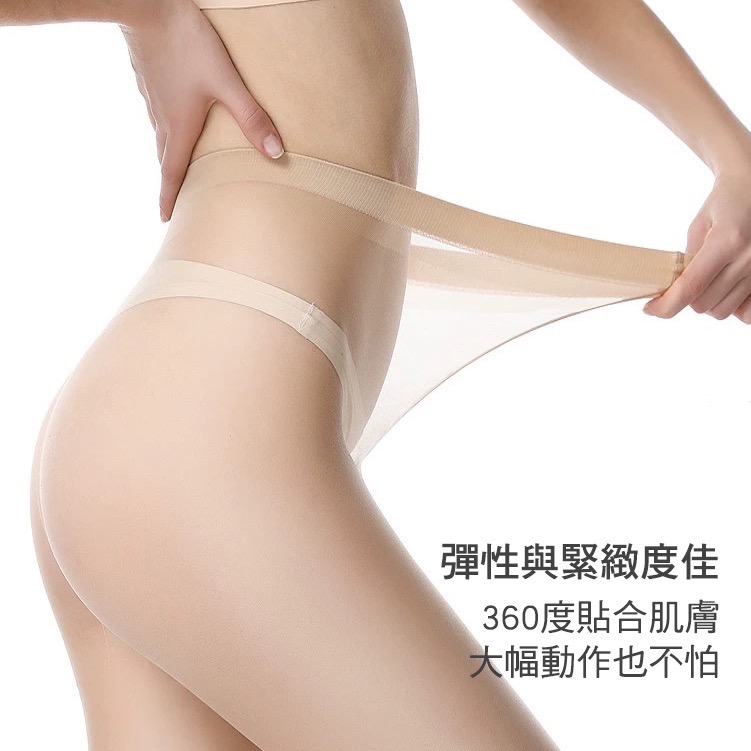 薄透推薦❤️寶娜斯 一線襠 5D 超薄透膚絲襪BONAS 黑絲 彈性耐勾絲襪 無痕 全透 小個子絲襪-細節圖6