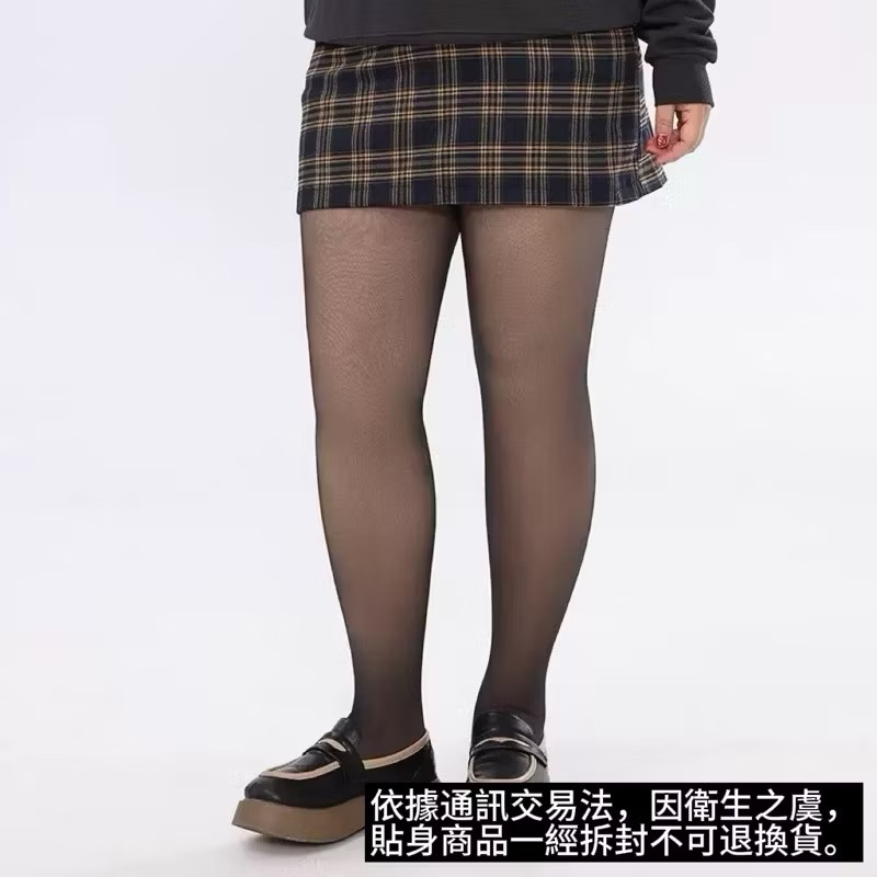 大碼光腿神器🌈加大雙層 裸色褲襪 加絨褲襪 秋冬假透膚 茉尋 覓橘 小紅書推薦 傲寒-規格圖9