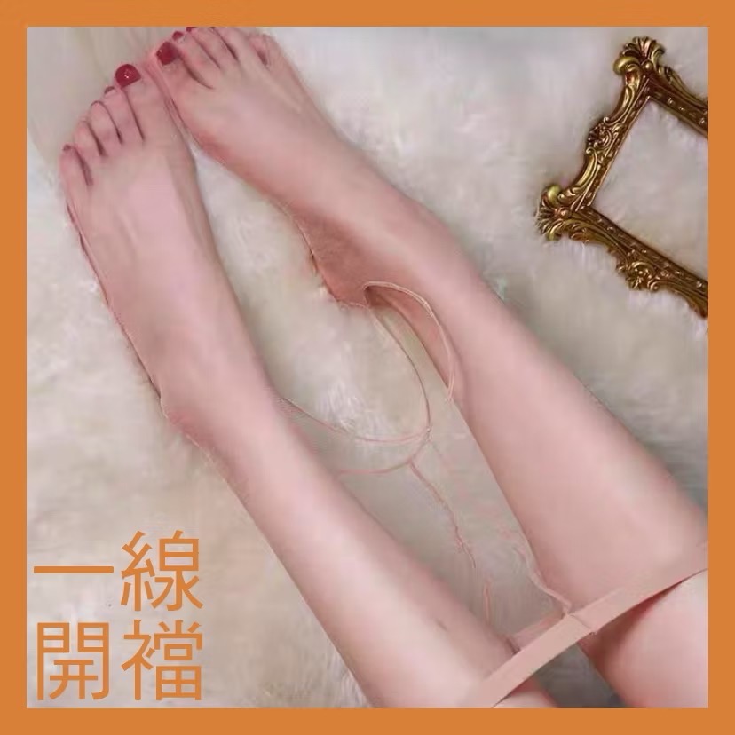 珞櫻正品🖤0D新款 一線襠開襠 透膚絲襪 黑絲 腳尖透明 偽娘 免脫情趣絲襪 偽娘 黑絲-規格圖8