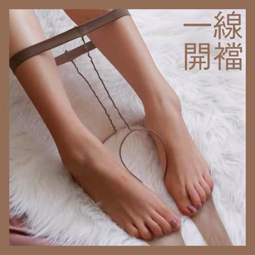 珞櫻正品🖤0D新款 一線襠開襠 透膚絲襪 黑絲 腳尖透明 偽娘 免脫情趣絲襪 偽娘 黑絲-規格圖8