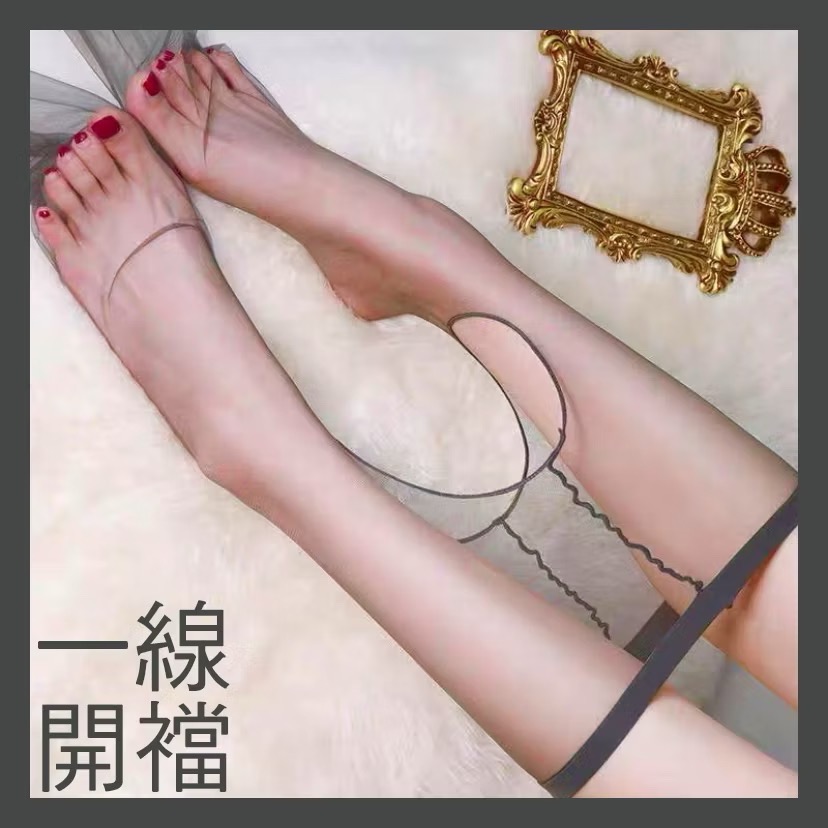 珞櫻正品🖤0D新款 一線襠開襠 透膚絲襪 黑絲 腳尖透明 偽娘 免脫情趣絲襪 偽娘 黑絲-規格圖8