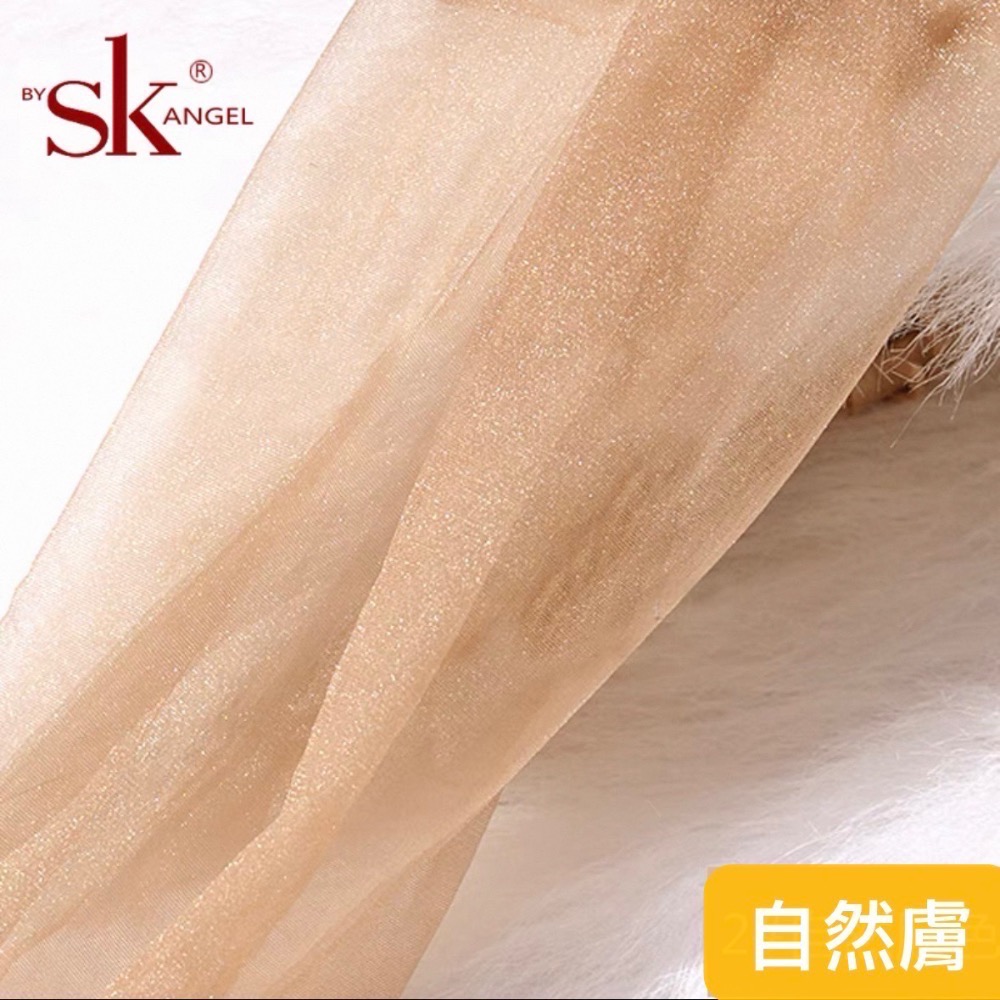 SK高端系列💜 珠光星空絲襪 8D 超薄款性感黑絲防勾絲 高透美膚 單面加襠 SK angel 閃光絲 S8067-規格圖9