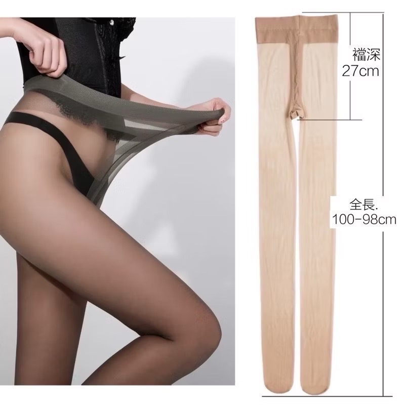 SK絲襪💜 3D超透 T襠加長 中腰 有棉襠 加長透膚絲襪 黑絲 OL加大大碼絲襪偽娘SK Angel-細節圖4