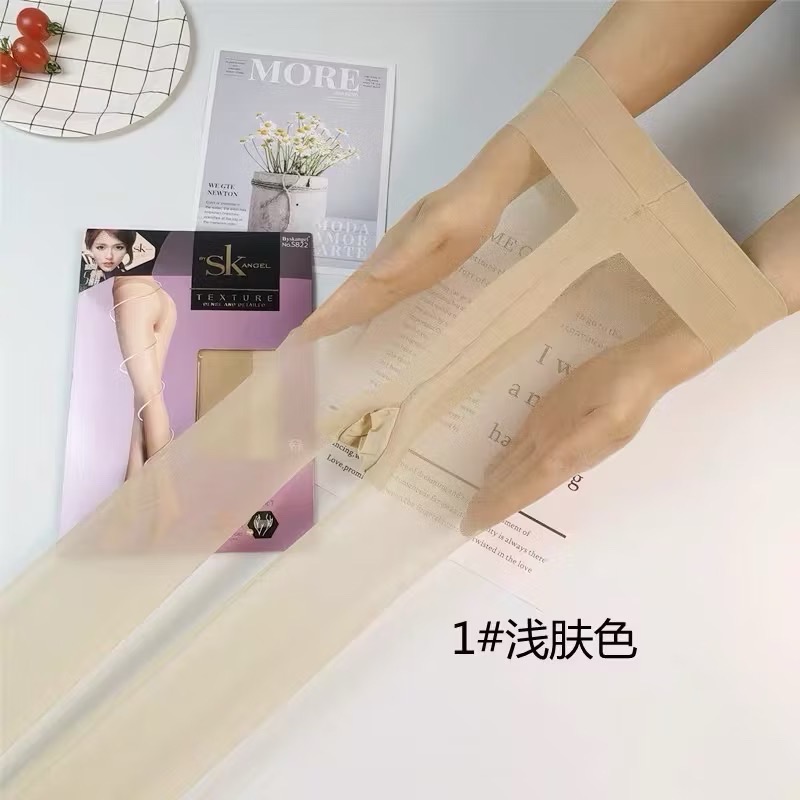 SK絲襪💜 3D超透 T襠加長 中腰 有棉襠 加長透膚絲襪 黑絲 OL加大大碼絲襪偽娘SK Angel-規格圖9
