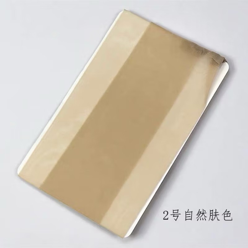 淺膚(自然膚) #2