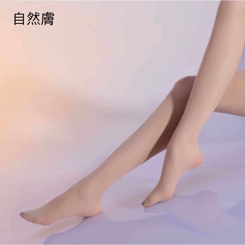 新增開襠🩷1D深襠無縫襠 開襠 高腰 透膚絲襪 360無痕 天鵝絨材質 黑絲性感情趣絲襪加大加長 淶覓綾偽娘-規格圖9