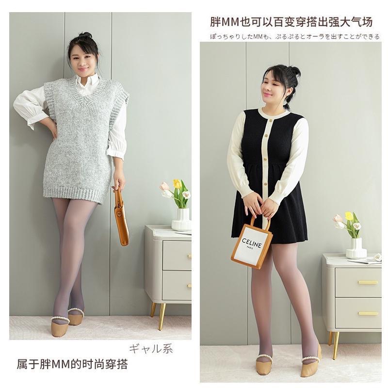 加大90kg可💛大碼 假透膚褲襪 空姐灰 秋冬褲襪 遮瑕美膚 壓力塑腿 內搭褲 加絨 光腿神器-細節圖4