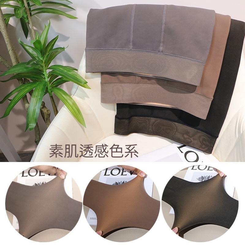 加大90kg可💛大碼 假透膚褲襪 空姐灰 秋冬褲襪 遮瑕美膚 壓力塑腿 內搭褲 加絨 光腿神器-細節圖8