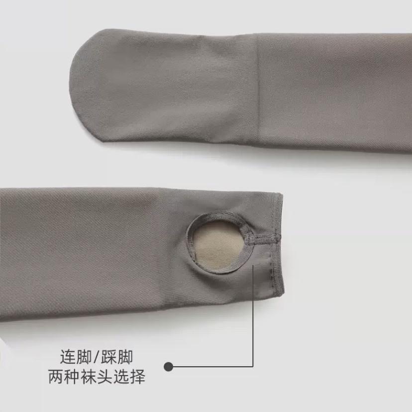 加大90kg可💛大碼 假透膚褲襪 空姐灰 秋冬褲襪 遮瑕美膚 壓力塑腿 內搭褲 加絨 光腿神器-細節圖9