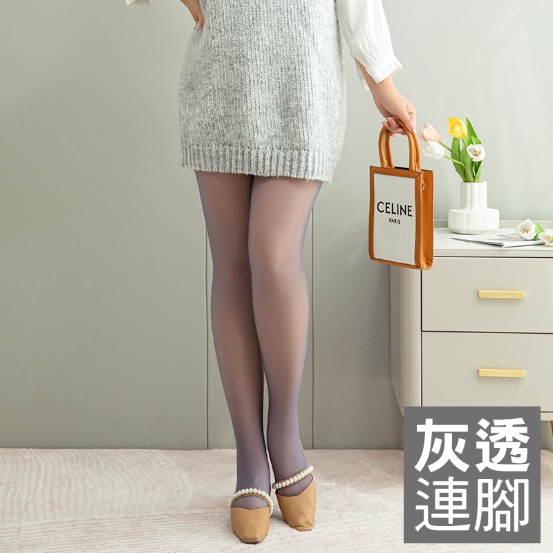 加大90kg可💛大碼 假透膚褲襪 空姐灰 秋冬褲襪 遮瑕美膚 壓力塑腿 內搭褲 加絨 光腿神器-規格圖9