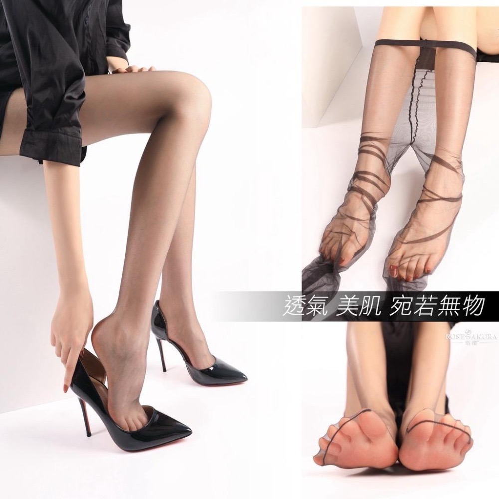 新版本 🖤珞櫻正品 0D一線襠 帶腳型 超薄全透 透膚絲襪 腳尖透明 偽娘 黑絲 情趣絲襪 無痕-細節圖4