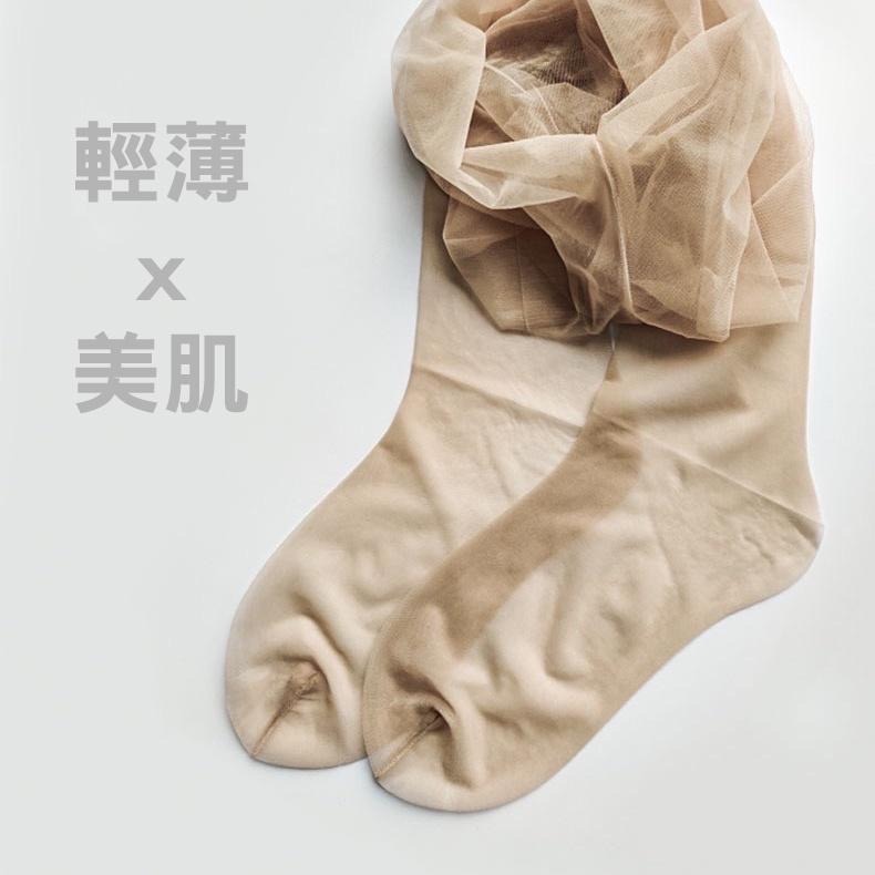 新版本 🖤珞櫻正品 0D一線襠 帶腳型 超薄全透 透膚絲襪 腳尖透明 偽娘 黑絲 情趣絲襪 無痕-細節圖8