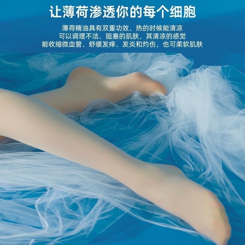 高端SK💜 啞光防曬襪 5D 美膚S8915 比基尼襠加襠萊卡天鵝絨腳底防滑抗UV SK Angel-細節圖5