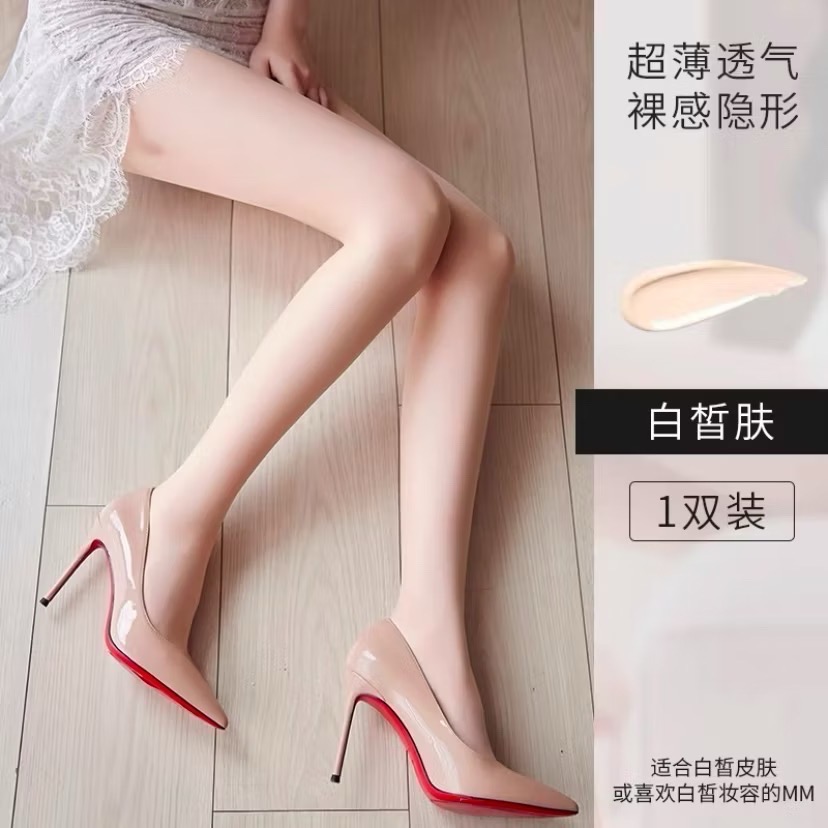 遮瑕啞光/ 5D啞光透膚絲襪 小個子 菠蘿襪任意剪耐勾絲 高彈性小T襠加襠 透明絲襪 自然 天鵝絨-規格圖9