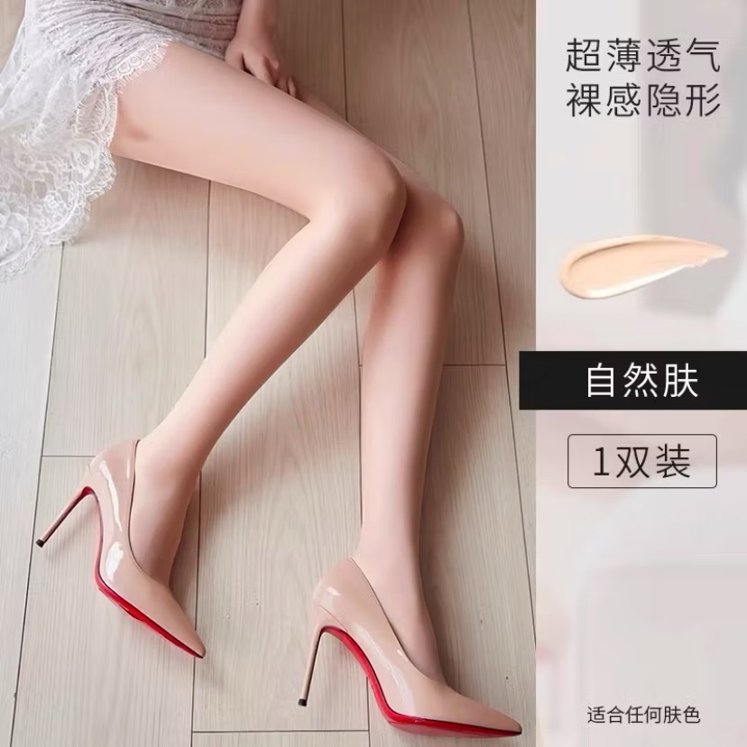 遮瑕啞光/ 5D啞光透膚絲襪 小個子 菠蘿襪任意剪耐勾絲 高彈性小T襠加襠 透明絲襪 自然 天鵝絨-規格圖9