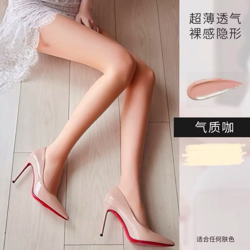 遮瑕啞光/ 5D啞光透膚絲襪 小個子 菠蘿襪任意剪耐勾絲 高彈性小T襠加襠 透明絲襪 自然 天鵝絨-規格圖9