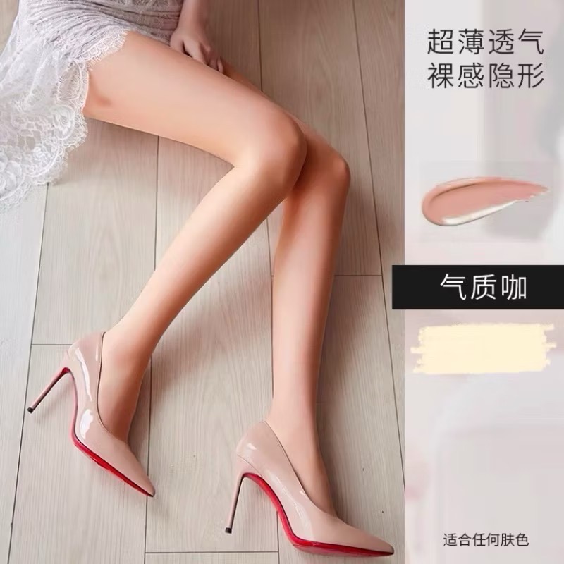 遮瑕啞光/ 5D啞光透膚絲襪 小個子 菠蘿襪任意剪耐勾絲 高彈性小T襠加襠 透明絲襪 自然 天鵝絨-規格圖9