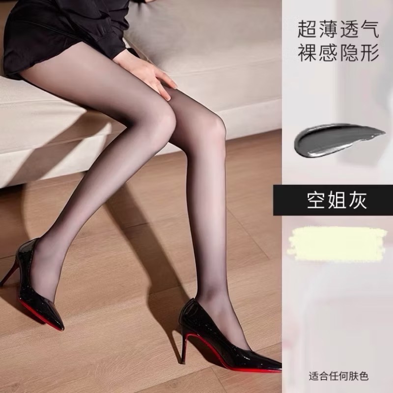 遮瑕啞光/ 5D啞光透膚絲襪 小個子 菠蘿襪任意剪耐勾絲 高彈性小T襠加襠 透明絲襪 自然 天鵝絨-規格圖9