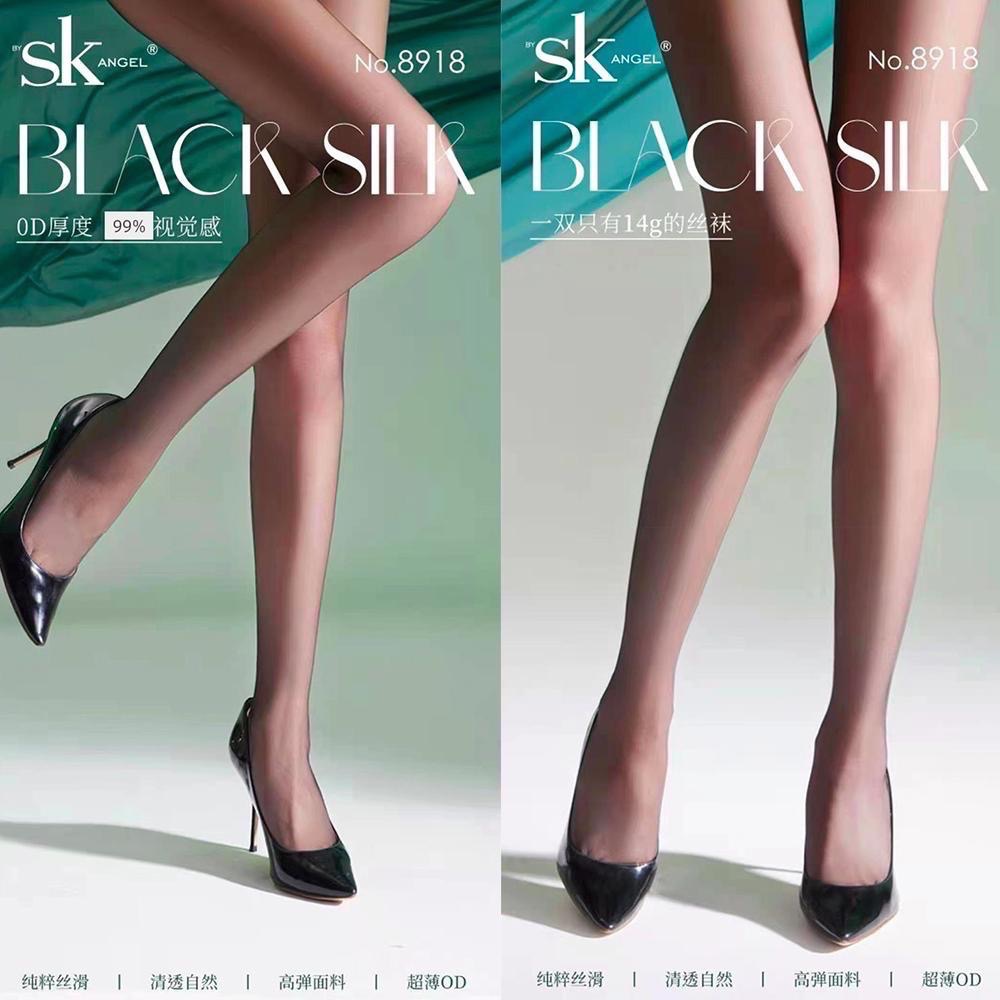 0D最透王者 💜 SK 高透T襠透膚絲襪 S8918 零度極感襪 絲滑 綾淶覓 sk絲襪 淺黑 sk angel-細節圖2