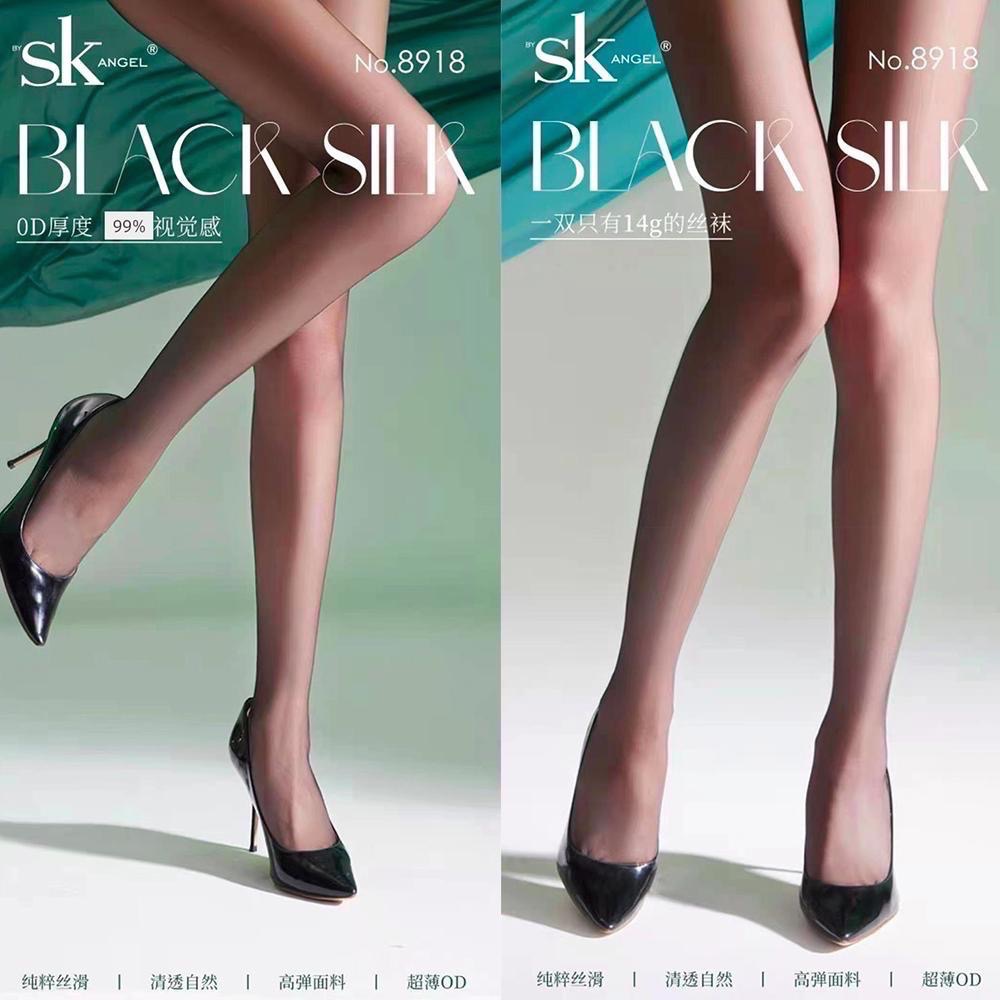 0D最透王者 💜 SK 高透T襠透膚絲襪 S8918 零度極感襪 絲滑 綾淶覓 sk絲襪 淺黑 sk angel-細節圖2