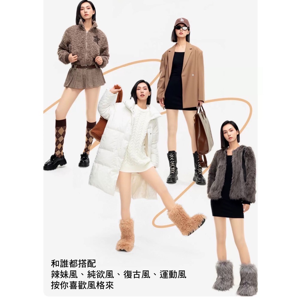 出清❤️鈕扣式光腿神器❤️720針 加絨雙層褲襪 黑絲加絨 光腿神器 小野和子 傲寒 茉尋 0D-細節圖9