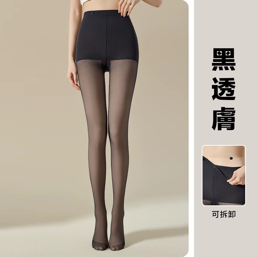 鈕扣式光腿神器❤️720針 加絨雙層褲襪 黑絲加絨 光腿神器 小野和子 傲寒 茉尋 0D-規格圖9