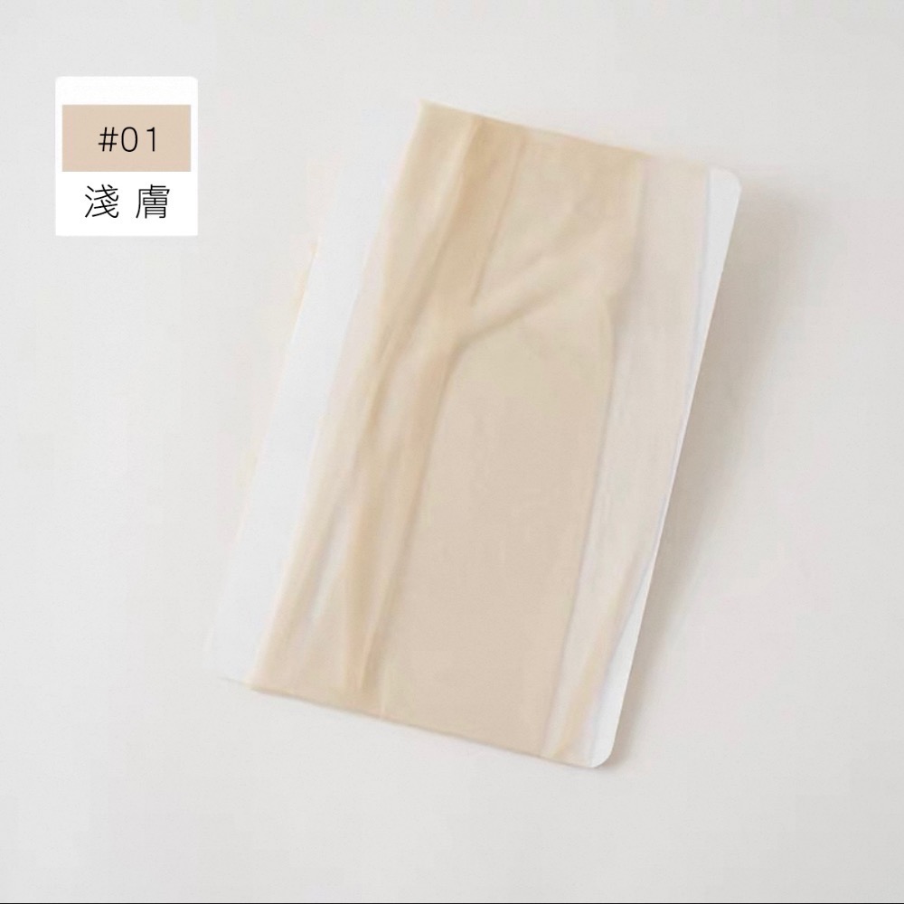 闆娘推薦 💙3D無縫絲襪 加大加長360度無痕 加大加長透膚絲襪黑色絲襪 性感絲滑綾淶覓同款 男生絲襪偽娘-規格圖8